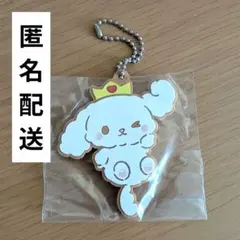 JOCHUM めじるしアクセサリー1 RURU 白岩瑠姫 JO1 ジェオチャム - メルカリ