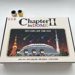 chapterii in dome 初回限定盤　通常盤　セット　銀テープ付き 2025年最新】sexy zone 銀テープの人気アイテム - メルカリ