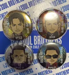 今市隆二　75mm セット　Yes We are