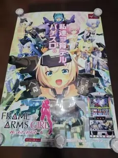 パトレイバー PHASE II ASURA サントラ グリフォン B2ポスター パトレイバー PHASE II ASURA サントラ グリフォン B2ポスター - メルカリ