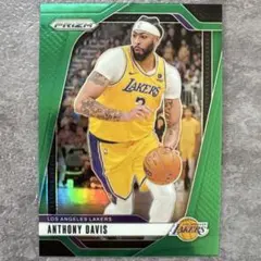 Anthony Davis LAL Prizm