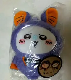 ちいかわ ハロウィンがまぐちポーチ ぬいぐるみ モモンガ