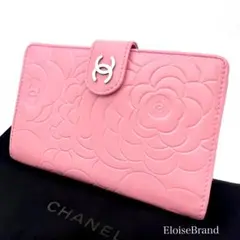 CHANEL シャネル ラムスキン カメリア エンボス 二つ折り財布 ミディアム