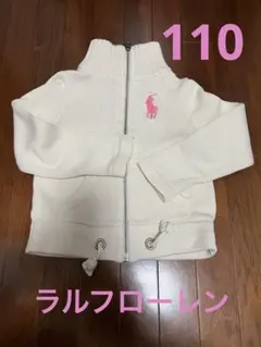 ラルフローレン　ニット　女の子