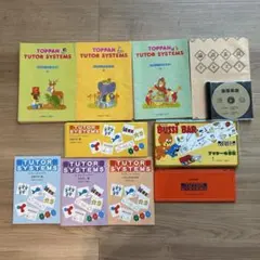 2025年最新】論語素読の人気アイテム - メルカリ