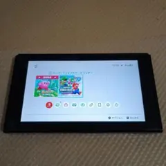 2026年最新】CFW switchの人気アイテム - メルカリ