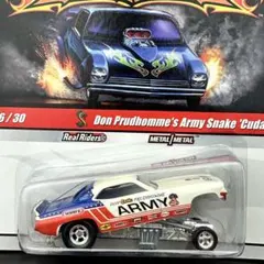 2025年最新】ホットウィール ドラッグストリップデーモンズの人気