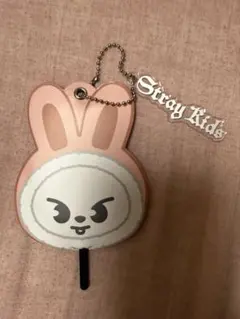 リノ straykids ATEミニうちわキーホルダー