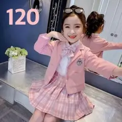 新品 フォーマルスーツ4点セット 女の子 ピンク 120