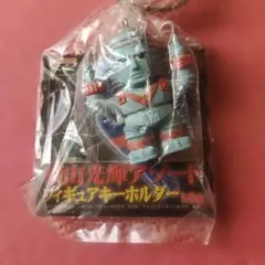 Item thumbnail for item 319c3631-07bd-405a-b71f-016cbbd566f8