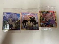 Item thumbnail for item 2908ac43-6f3d-4149-8d4a-c580bbdc9558