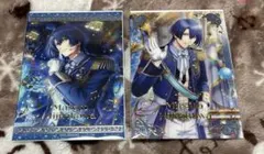 聖川真斗 クリアカード