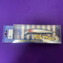 Item thumbnail for item 66b0fb48-7a0f-4d2d-b097-9226bd8b6aa1