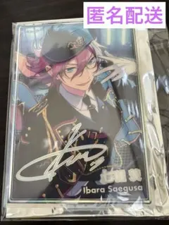 あんスタ 七種茨 虹色開花ポートレート フューチャースカウト