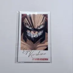 僕のヒーローアカデミア Wフォトカードコレクション　切島鋭児郎