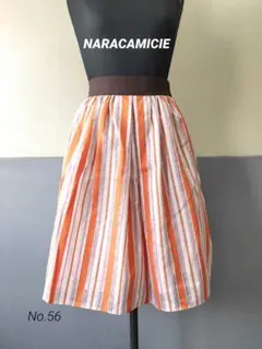 NARACAMICIE スカート　S　オレンジ　美品のサムネイル