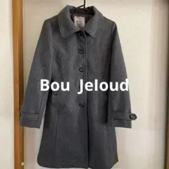 最終価格‼️BouJeIoudグレー ウールコート形シンプルのサムネイル