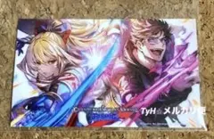 2026年最新】グラブル ベリアル クリアファイルの人気アイテム - メルカリ