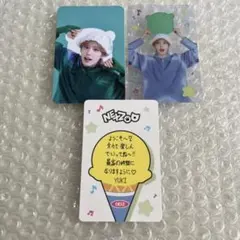 Item thumbnail for item 1ee3236b-5891-4e34-a69c-3849c9e6944f