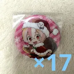 2026年最新】まふまふ 痛バッグの人気アイテム - メルカリ