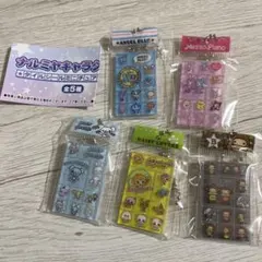 ナルミヤキャラクターズ　タイルシール　コンプリート