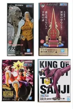ワンピース フィギュア セット未開封 虚の玉座 レイリー マルコ ルフィ サンジ