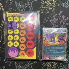 ポケモンカード スターターセットMEGA メガゲンガーex "外箱AR無し"