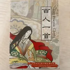 Item thumbnail for item 008542f4-0ee7-43a1-9d05-7dbb95bb3d49