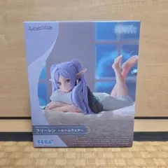 葬送のフリーレン Yumemirize フリーレン ～ルームウェア～のサムネイル