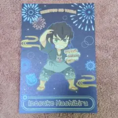 鬼滅の刃 花火大会 2025 ポストカード 伊之助