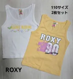 ROXY｜タンクトップ 白＆黄色2枚セット キッズ サイズ110