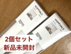 新品未開封 2個セット IKEA HOPPVALS 140x210cm 送料無料 2026年最新】ikea hoppvalsの人気アイテム - メルカリ