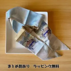 新品　アトリエ船で描くモネ スカーフ