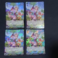 ハーヴェスト・エルフ 4枚セット