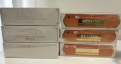 Item thumbnail for item 757d8510-a79d-4dc6-95d4-2c9e1bd06320