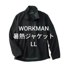 2025年最新】Xshelter llの人気アイテム - メルカリ