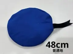 Item thumbnail for item 33609260-7e45-4113-8c5f-bebc202b6b78