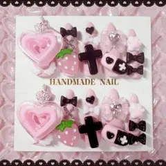 【現品】地雷系ネイルチップ♥︎