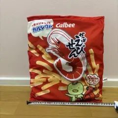 Item thumbnail for item 8a631447-f32e-4289-8dbd-3eb483e01c07