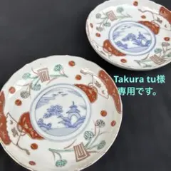 23-542 古伊万里 鷹狩り図 色絵小皿2客 - メルカリ