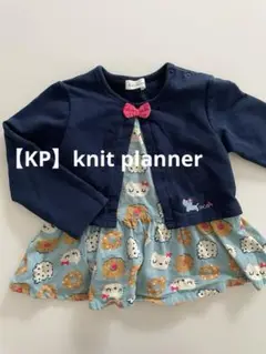 【KP】knit planner ドーナツプリント トップス【美品】