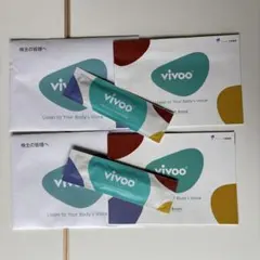 vivoo ビブー 2個セット　大塚製薬のサムネイル