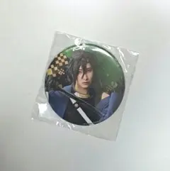 まるしぃ様 リクエスト 2点 まとめ商品