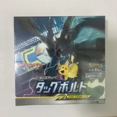 2026年最新】タッグボルト box 未開封の人気アイテム - メルカリ