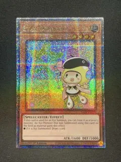 Kazumichi Yamada様 リクエスト 2点 まとめ商品