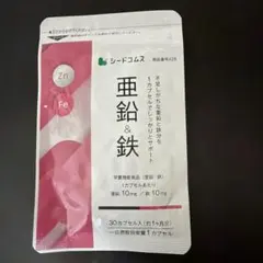 Item thumbnail for item 0856640e-db7f-45b9-8b97-68042fe1df46