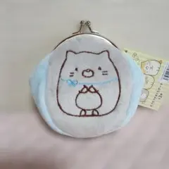 すみっコぐらし　モフモフがまぐちポーチ　～ねこ～　　(グレー)