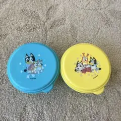 Bluey ブルーイ　タッパー2個セット