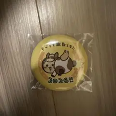 ちいかわ ハッピーバッグ 2026 午年 缶バッジ うさぎ