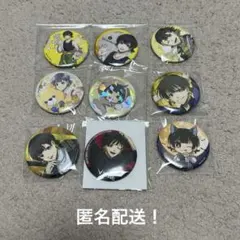 ブルーロック 缶バッジ 缶バッチ まとめ売り 蜂楽廻